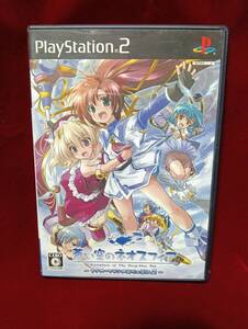 PS2 蒼い空のネオスフィア~ナノカ・フランカ発明工房記2~☆プレイステーション2用ソフト