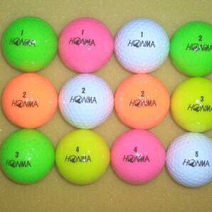 ◎中古品◎ ホンマ D1 (12球)