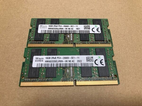 16GB x2枚 合計 32GB DDR4 2666 PC4 21300 SK hynix ノートPC用 メモリ SO-DIMM 管理25J02
