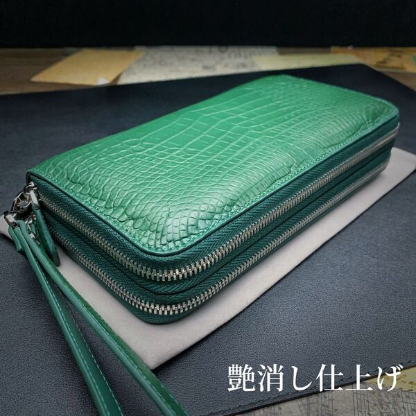 【実物撮影】新品 クロコダイル メンズ 長財布 ラウンドファスナー 未使用 送料無料 腹革 ワニ マット仕上げ ダブルファスナー 長財布 即決