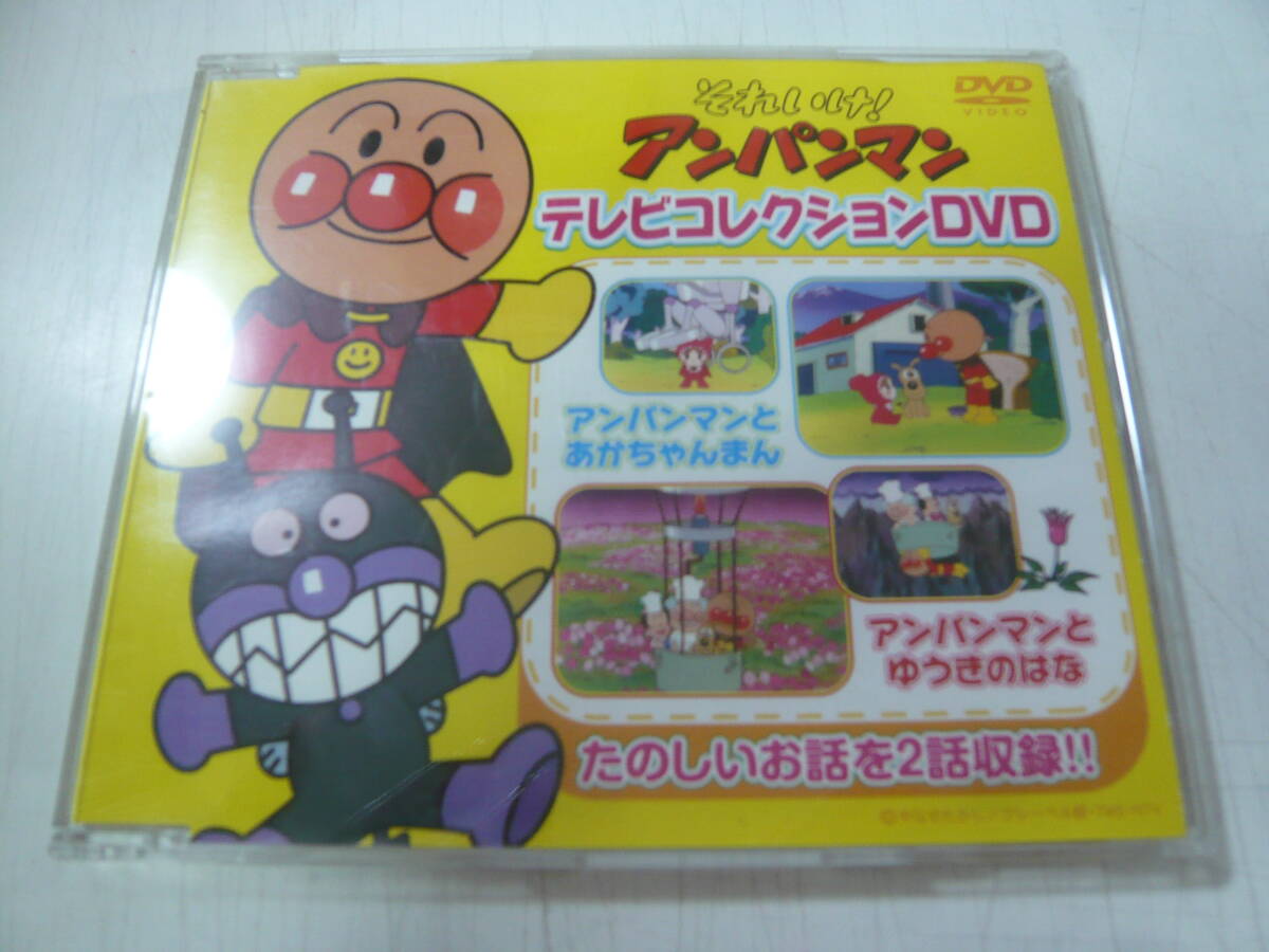 アンパンマン プッシュポンガレージ ④あかちゃんまんとSLマン