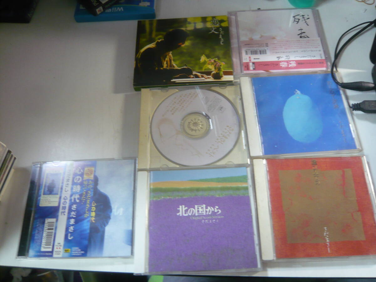 2025年最新】Yahoo!オークション -さだまさし cdの中古品・新品