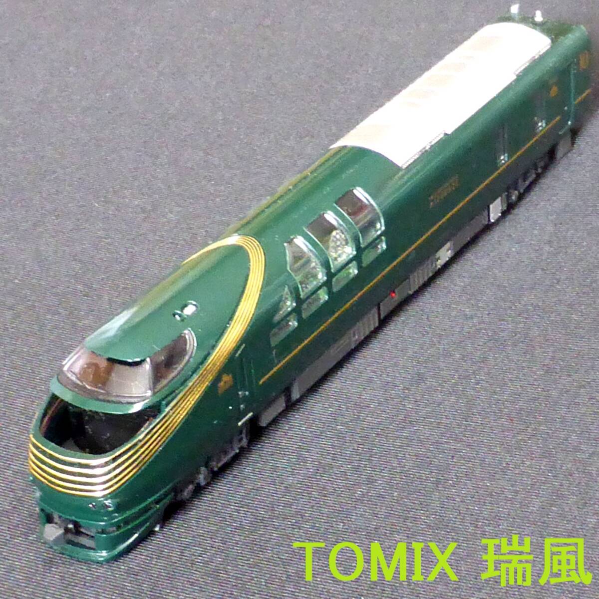 2025年最新】Yahoo!オークション -瑞風 瑞風の中古品・新品・未