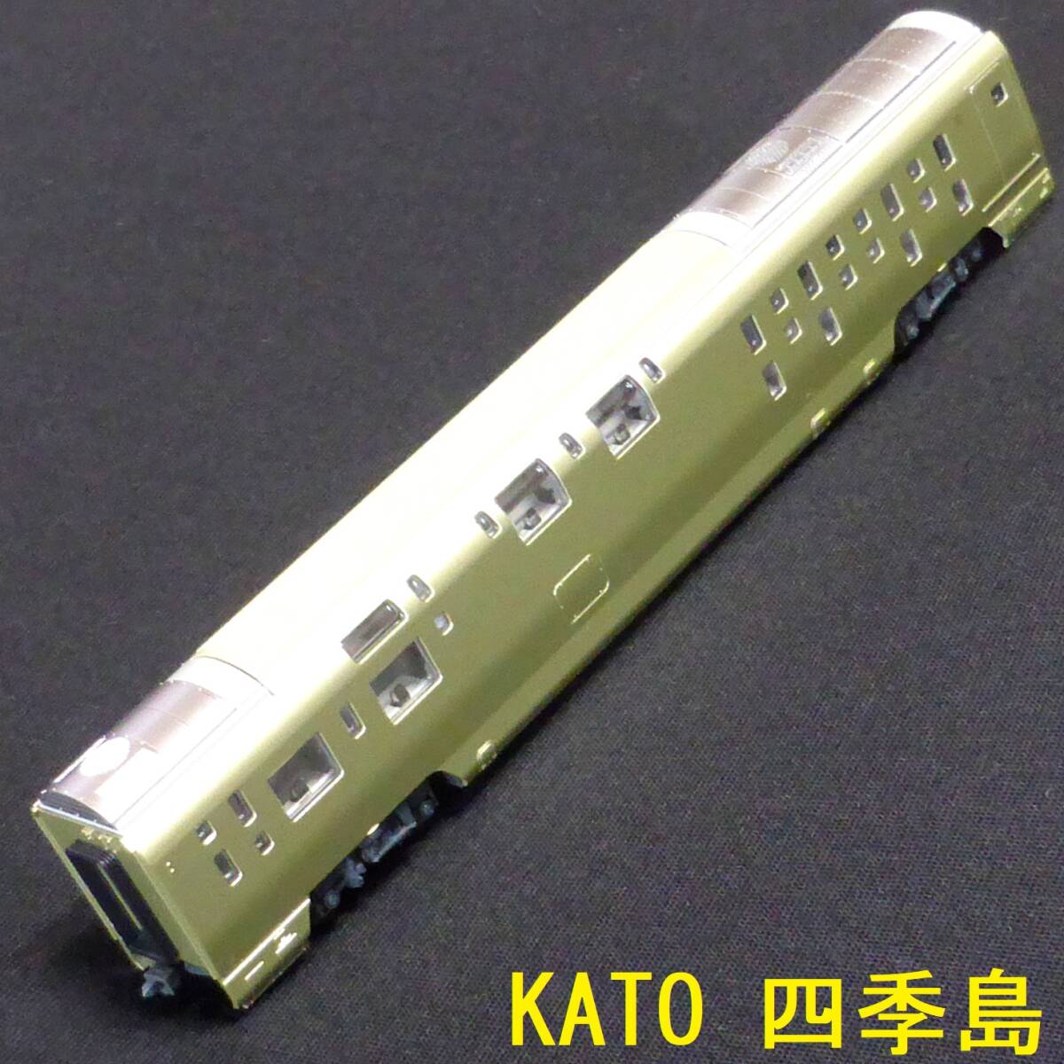 2025年最新】Yahoo!オークション -kato e001の中古品・新品・未