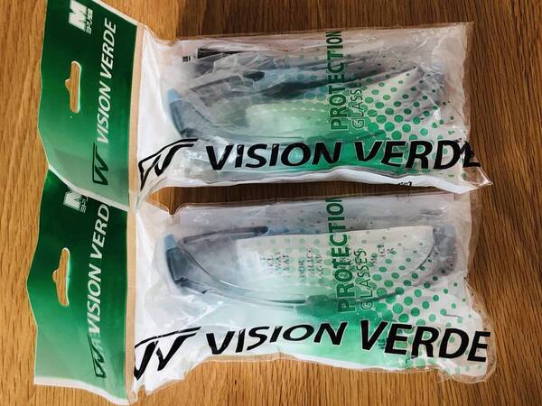 ミドリ安全 ビジョンベルデ 保護めがね VD-202FT 2個セット