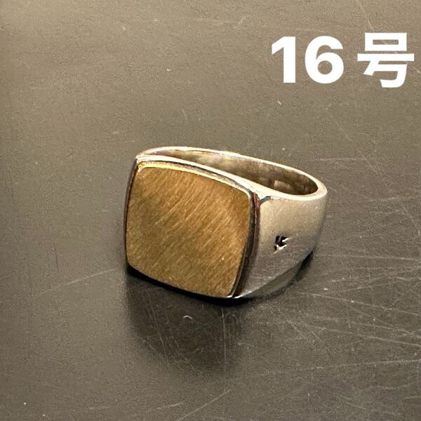 シルバー925 シグネットリング 印台 ゴールドコンビ リング 16号