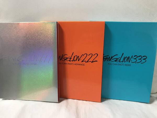 ヱヴァンゲリヲン新劇場版:序 EVANGELION:1.11 破 2.22 Q EVANGELION:3.33 ブルーレイ 3点セット Blu-ray 新世紀エヴァンゲリオン