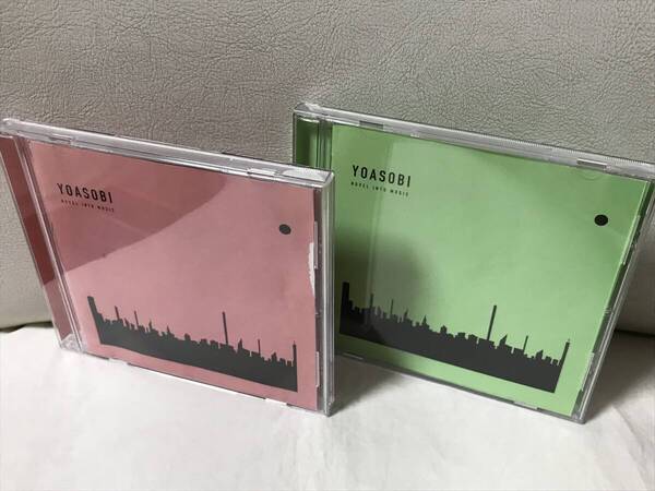 ケース交換&シール全剥し済 YOASOBI THE BOOK 1 & 2 アルバム2枚セット レンタルUP CD Ⅰ&Ⅱ 群青/夜に駆ける/三原色/怪物 など ヨアソビ