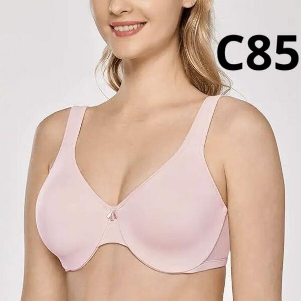 ★C85 小さく見せるブラ ブラジャー フルカップ 無地 ワイヤー入り ピンク