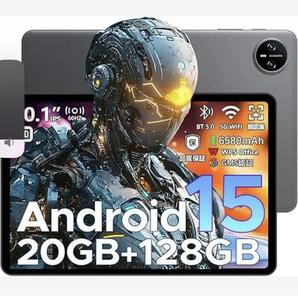 Android15 タブレット 10.1インチ 20GB RAM 128GB 8コアCPU GMS認証 Type-C充電+6580mAh TDDI Incell IPS画面、WiFi6 BT5.0+OTG