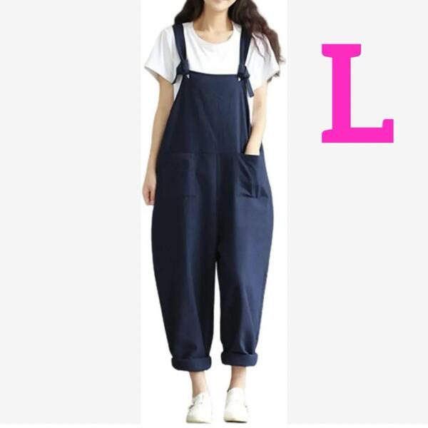 ★サロペット パンツ オーバーオール オールインワン 綿 体型カバー ゆったり