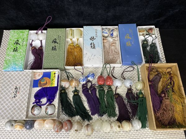2025年最新】Yahoo!オークション -風鎮 九谷の中古品・新品・未