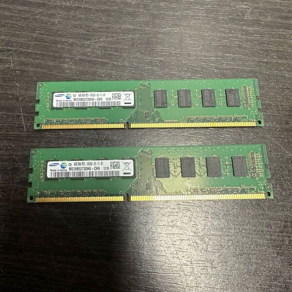 動作品 SAMSUNG PC3-10600U 4GB 2枚 計8GBデスクトップ用メモリ(250621)
