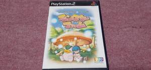 ◎ PS2 【モンスターファーム】箱付き/説明書なし/動作保証付/2枚までクイックポストで送料185円