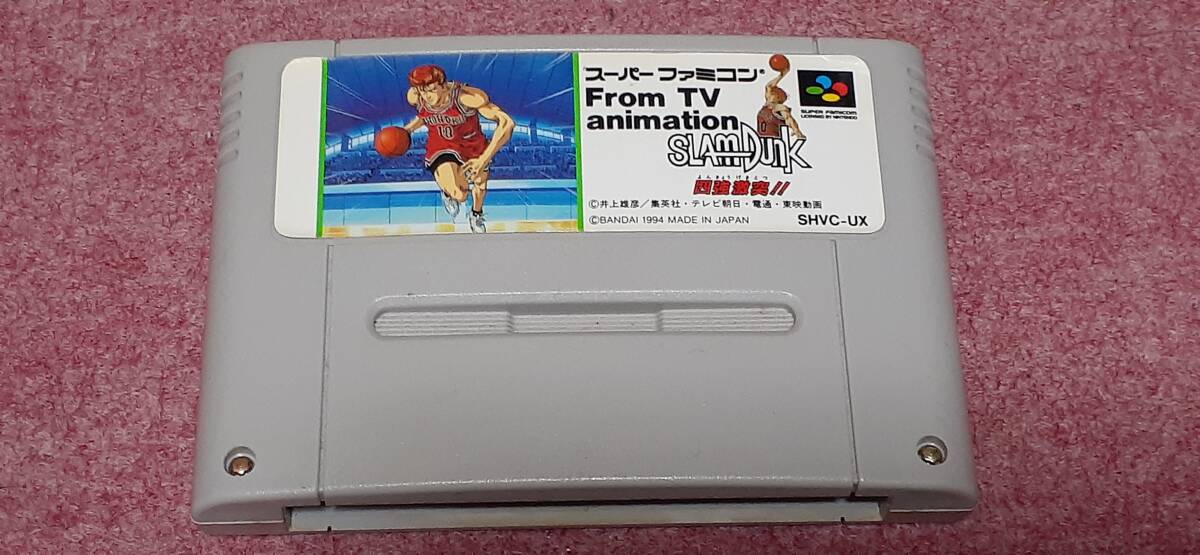 Nintendo Super Famicom SNES SUPER MARIO WORLD JP Japan