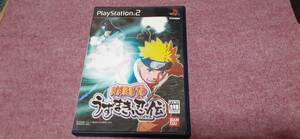 ◎ PS2 【NARUTO~ナルト~うずまき忍伝】箱/説明書/動作保証付/2枚までクイックポストで送料185円
