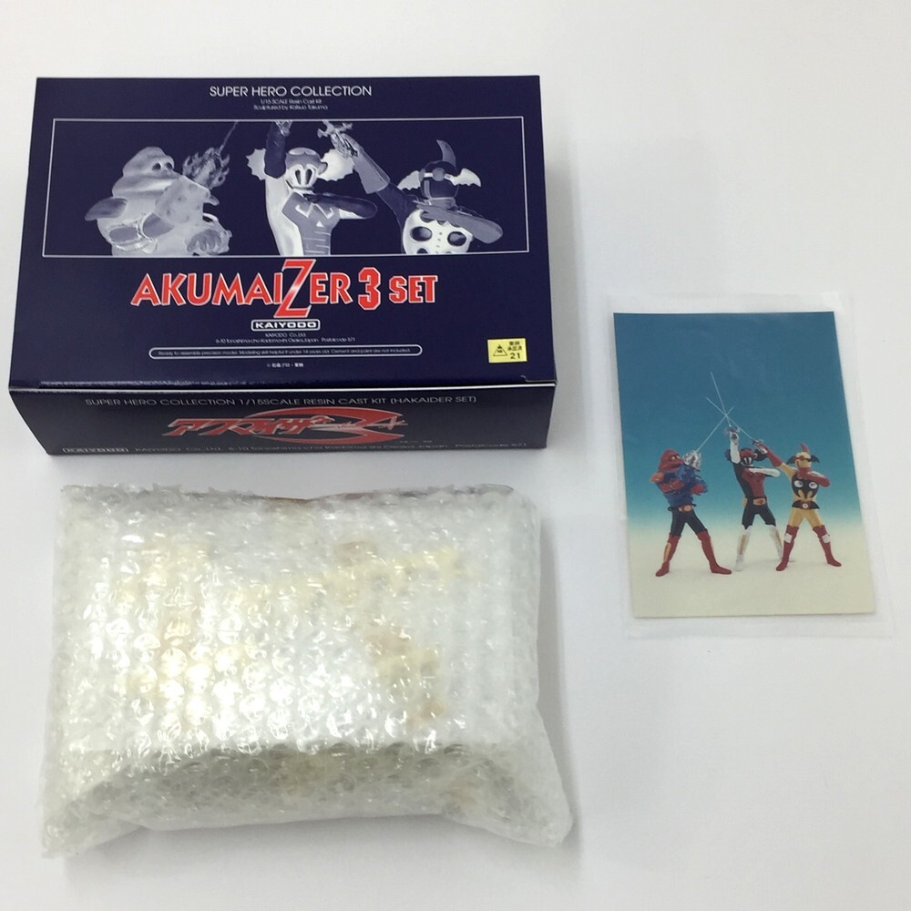 2025年最新】Yahoo!オークション -アクマイザー3の中古品・新品