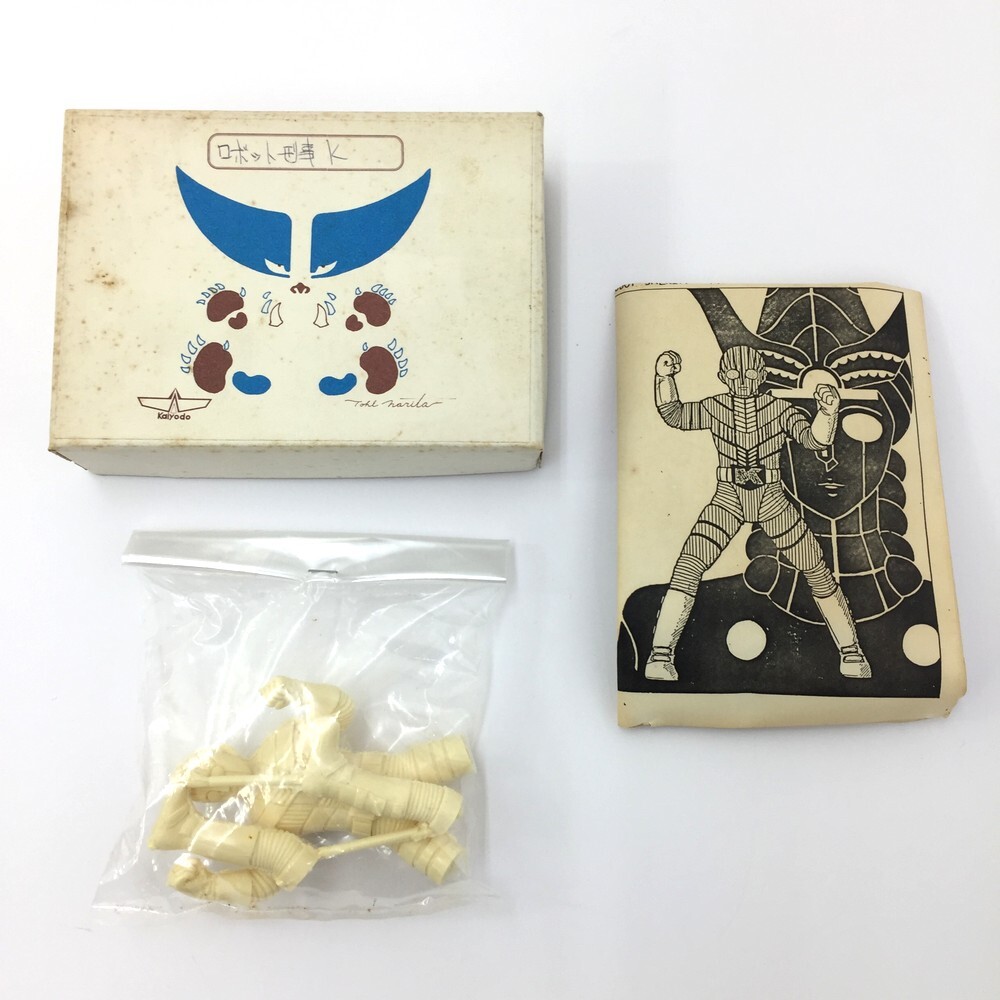 2025年最新】Yahoo!オークション -海洋堂ガレージキットの中古品