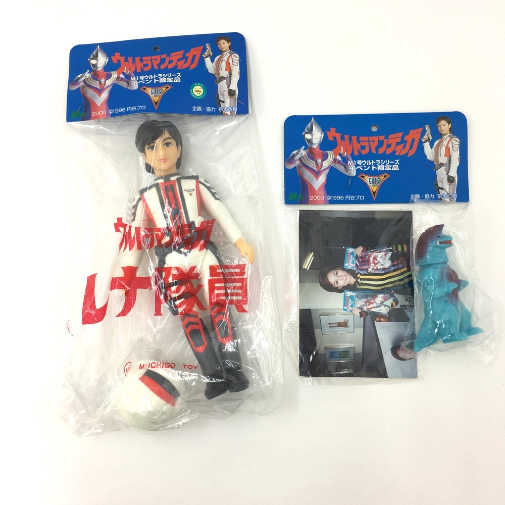 BANDAI - 硬質 ウルトラマンティガ ソフビ フィギュアの通販 by