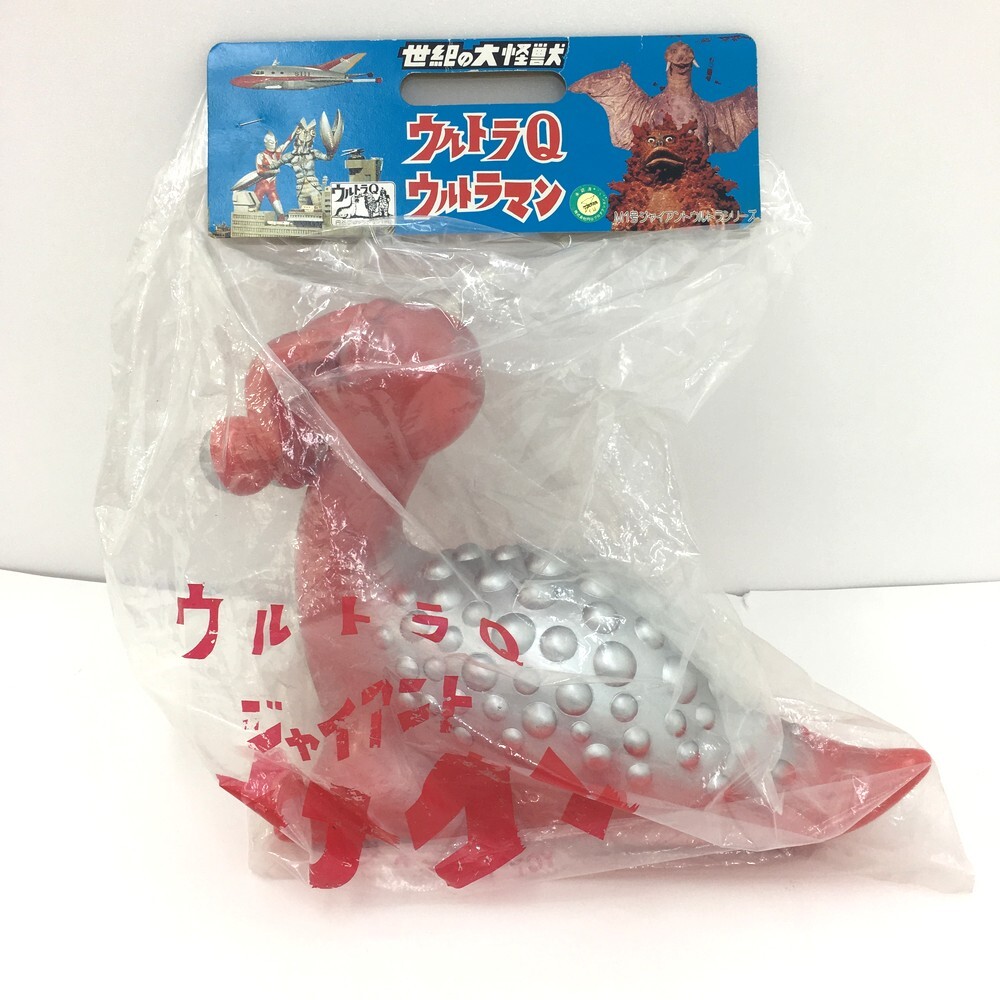 M1号 世紀の大怪獣 ウルトラQ ジャイアントナメゴン 2025年最新】Yahoo!オークション -ジャイアントナメゴンの中古品