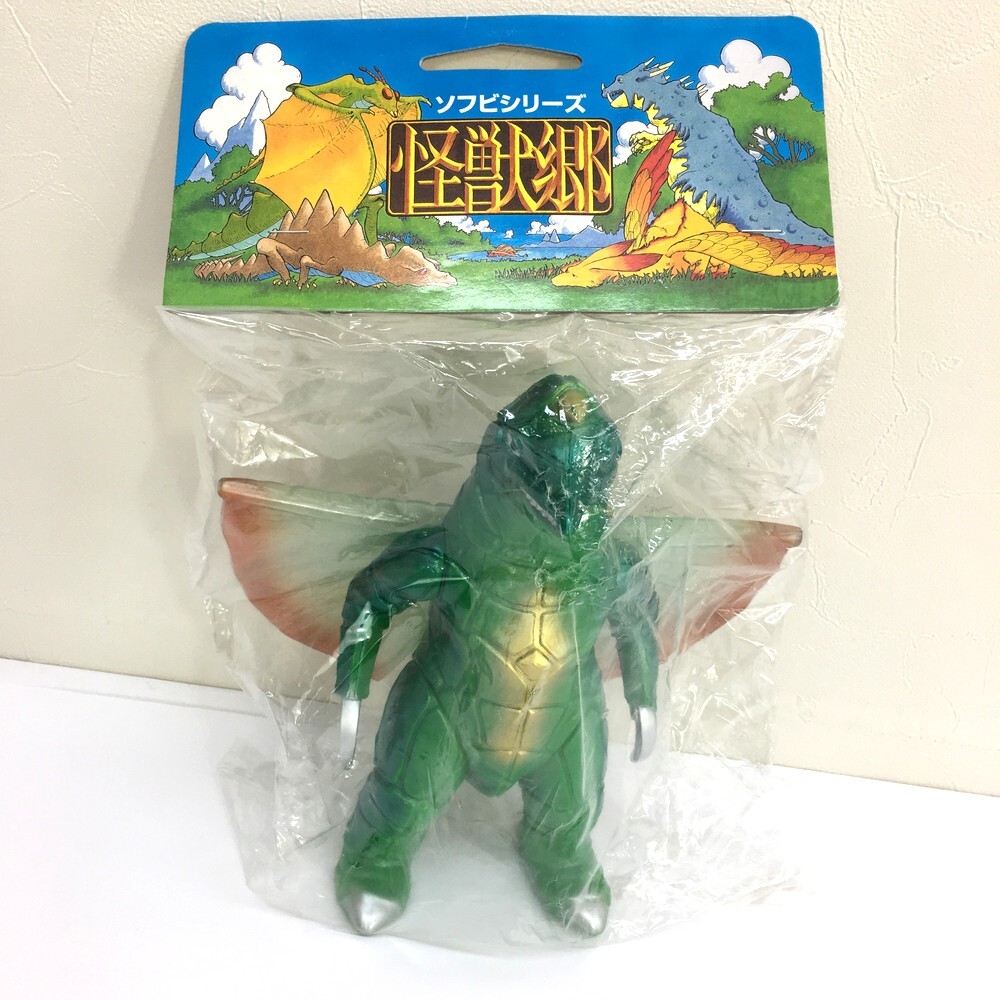Yahoo!オークション -「ドラコ ソフビ」(怪獣、宇宙人