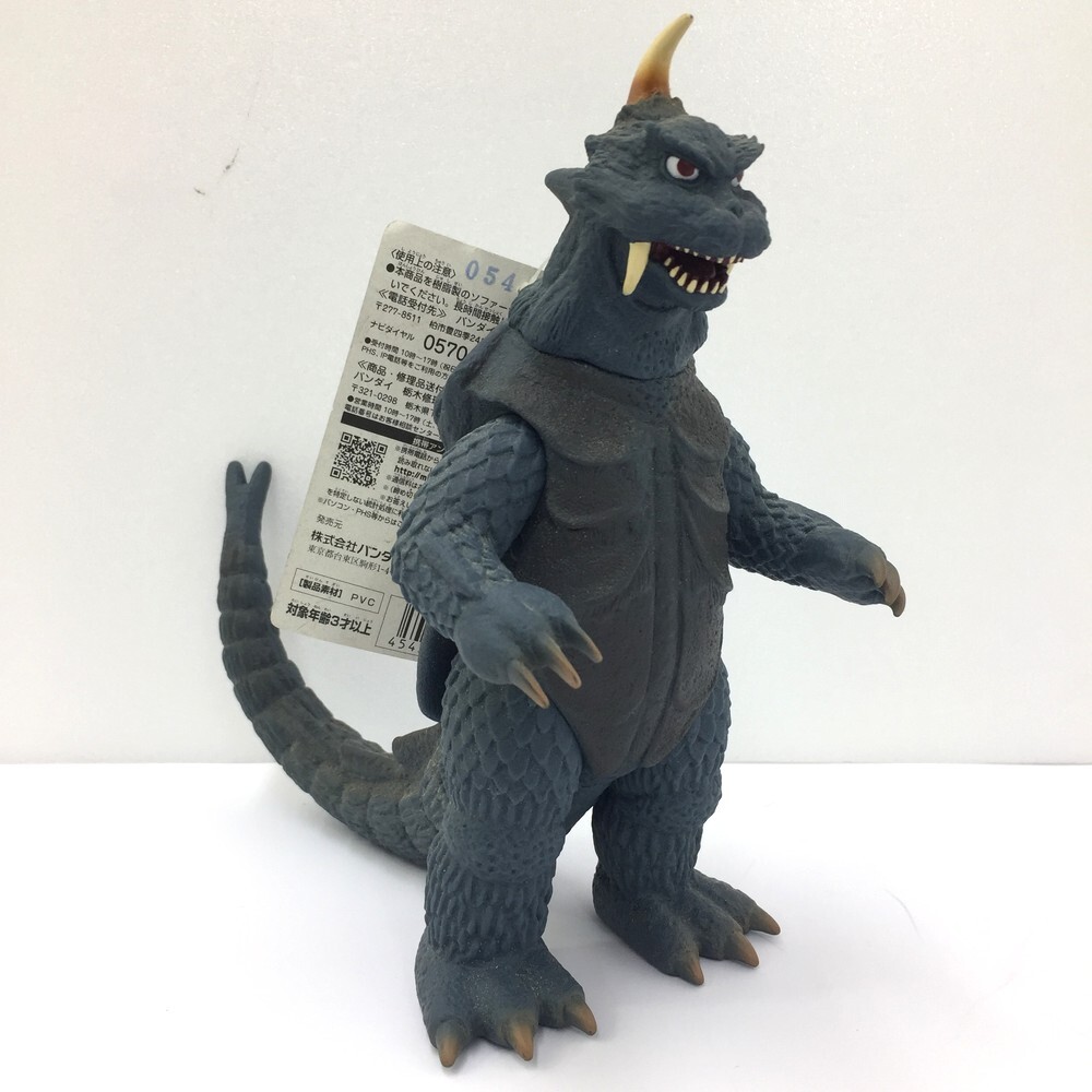 2025年最新】Yahoo!オークション -ウルトラ怪獣 ゴメス