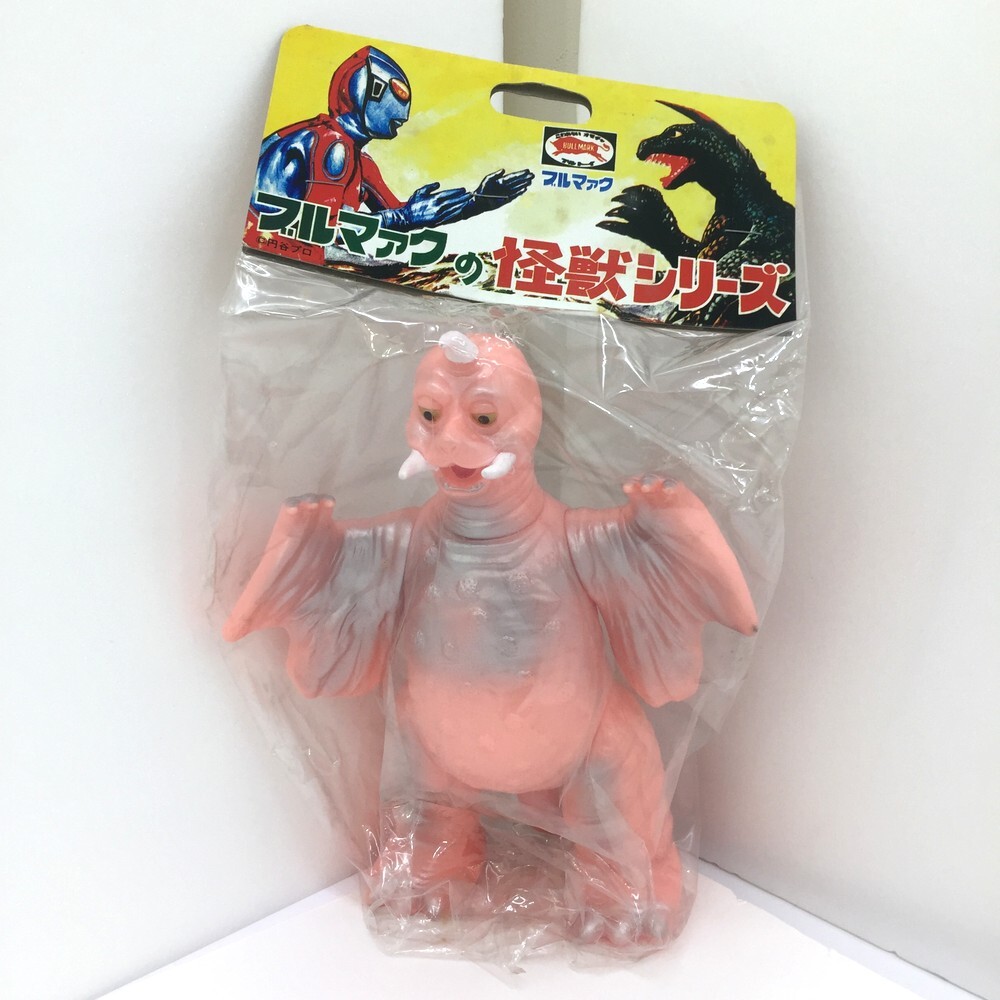 2025年最新】Yahoo!オークション -ペギラソフビの中古品・新品