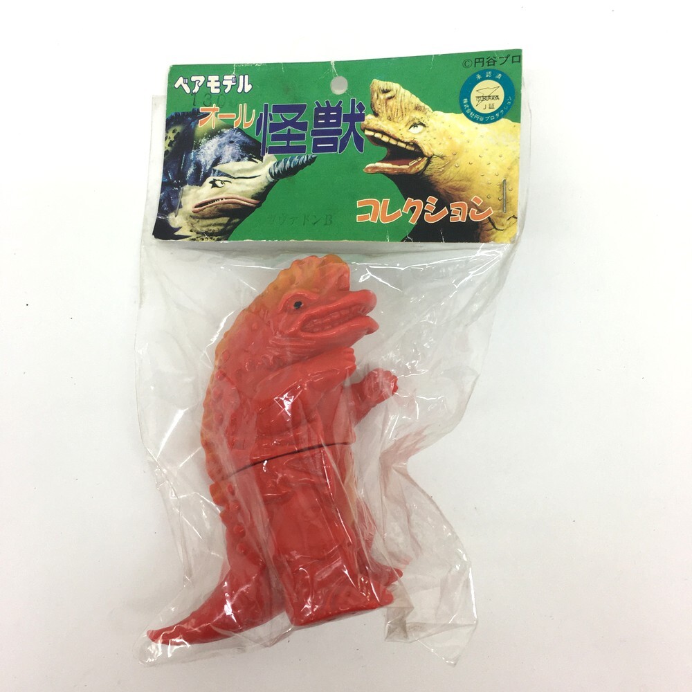 ガヴァドンA ガヴァドンB ベアモデル ミニソフビ Aは蓄光 1枚ヘッダー付 Yahoo!オークション -「ベアモデルガヴァドン」の落札相場・落札価格
