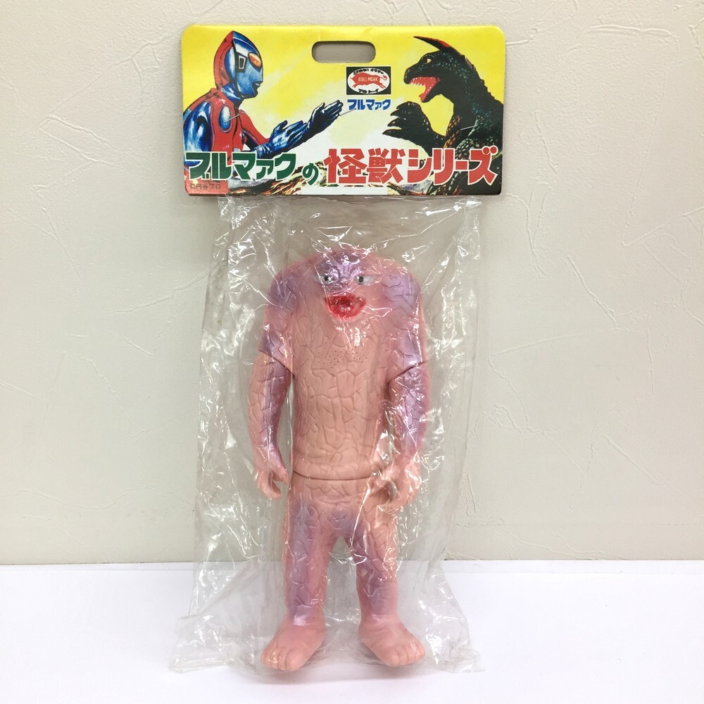 ●新品●ウルトラマン ソフビ フィギュア ジャミラ 2007年製★ 2025年最新】Yahoo!オークション -ジャミラ ソフビの中古品