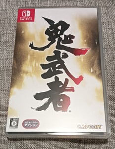 Nintendo Switch ソフト 鬼武者 美品