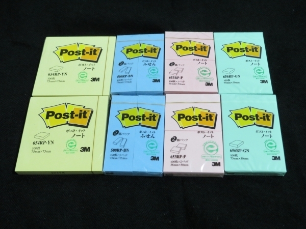 【文房具】Post-it ポストイット 8個セット 770+748+748+704=2970円 新品・未使用品・未開封品 格安 即決