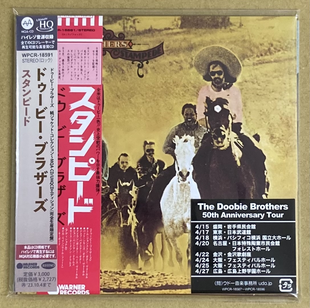ドゥービー・ブラザーズ 紙ジャケット(SHM-CD)3枚 ドゥービー・ブラザーズ 紙ジャケット(SHM-CD)3枚 Amazon.co.jp