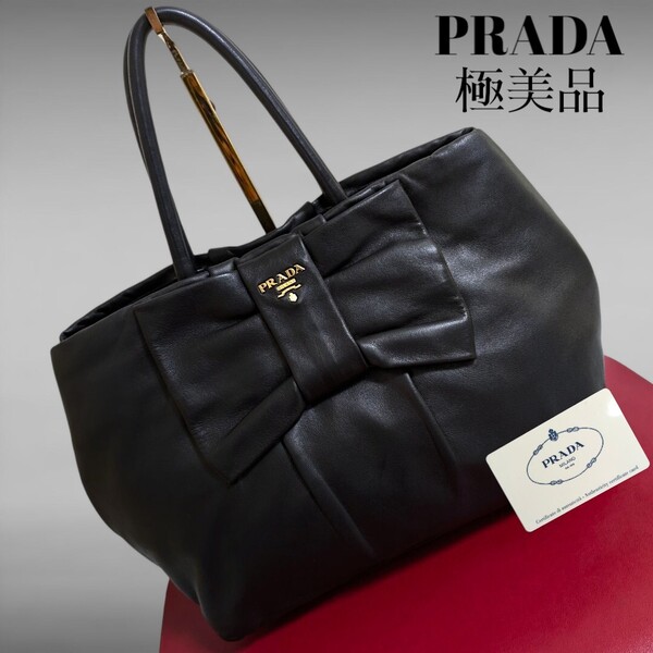 極美品 PRADA ギャランティカード付き オール レザー ハンドバッグ リボン フィオッコ プラダ ブラック ゴールド