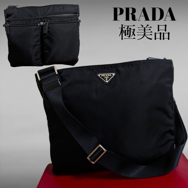 極美品 PRADA ショルダーバッグ 斜め掛け ブラック ナイロン レザー プラダ ビジネス 美品 レディース メンズ バッグ 正規品