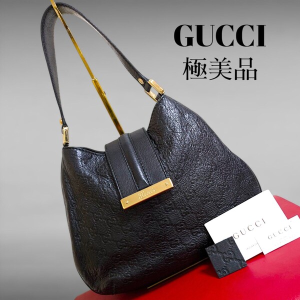 極美品 GUCCI シマ フラップ ブラック ショルダーバッグ ワンショルダー ハンドバッグ トートバッグ グッチ レザー ゴールド