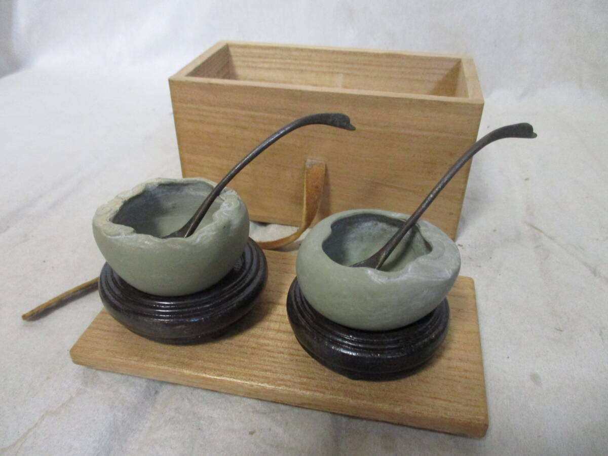 青釉の四足洗い器 書道具 筆洗 水盂 古文房具  装飾品  工芸品 美術品 置物 2025年最新】Yahoo!オークション -水盂の中古品・新品・未使用品一覧