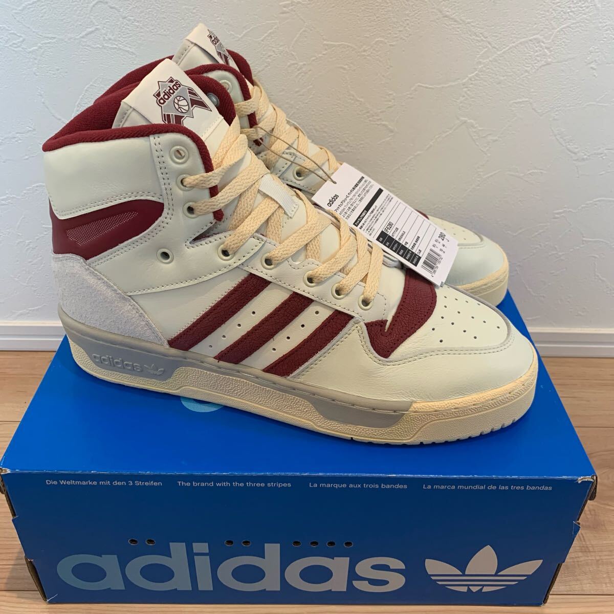 Adidas Originals Attitude スニーカー Yahoo!オークション -「adidas attitude」(スニーカー) (メンズ