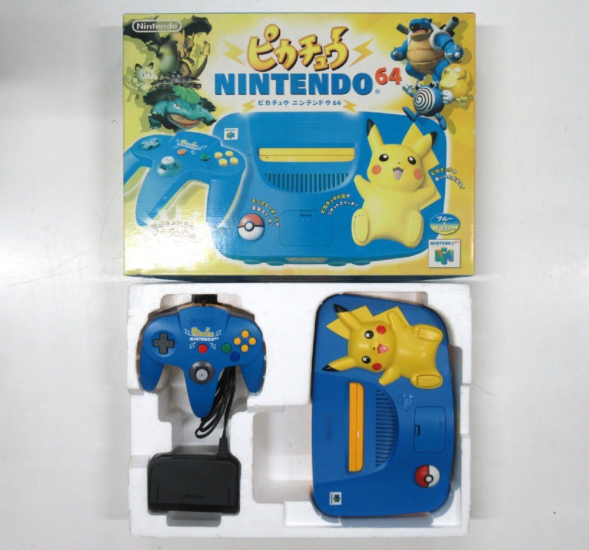 NINTENDO|NINTENDO 64 ピカチュウバージョン|HARDOFFオフモール