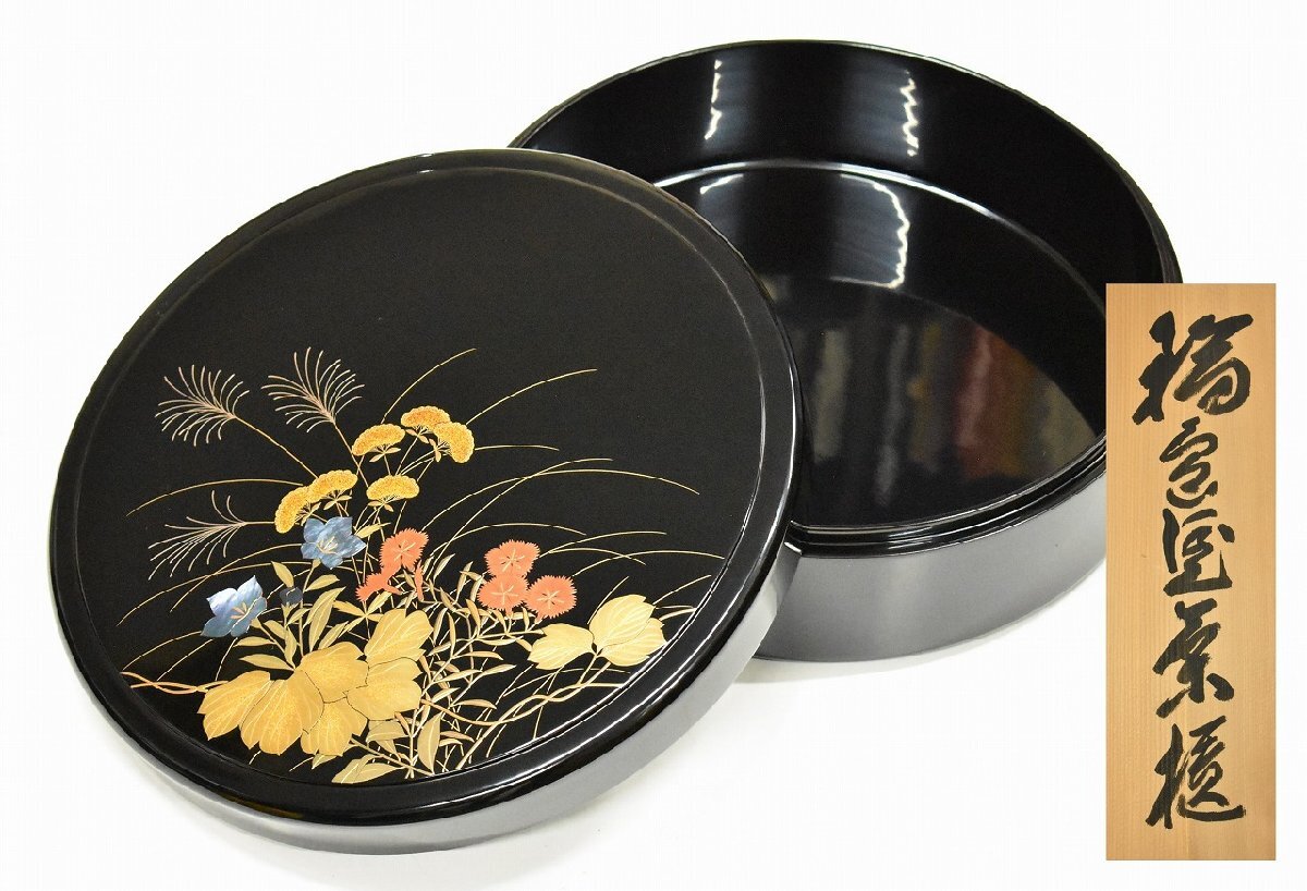 輪島塗 茶櫃 蒔絵 Yahoo!オークション -「輪島塗 茶櫃」の落札相場・落札価格