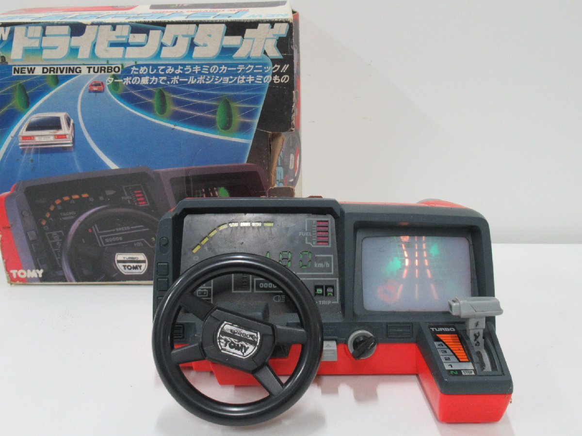 タイムドライブ トミー 当時物 ゲーム おもちゃ タカラトミー