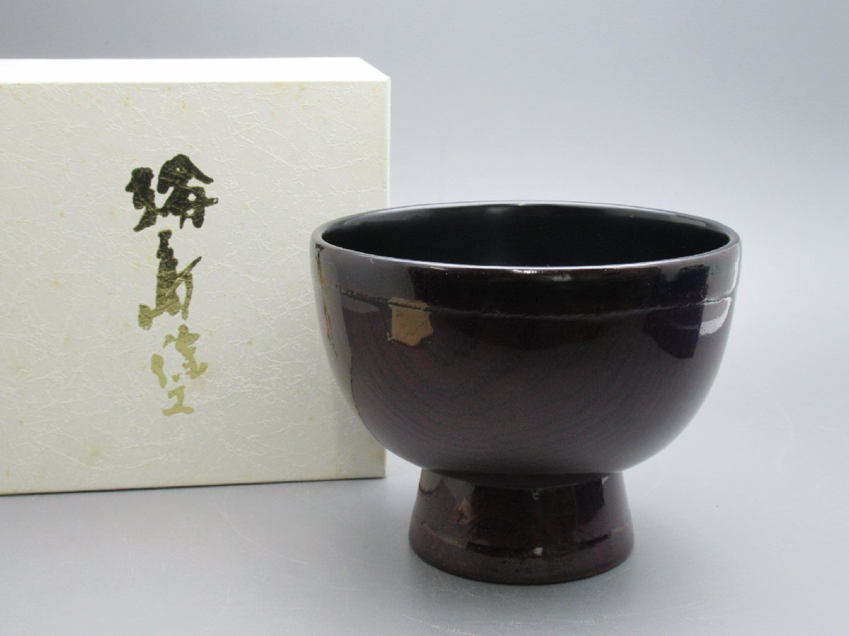 割引クーポン Yahoo!オークション -「輪島塗 合鹿椀」(アンティーク 工芸品