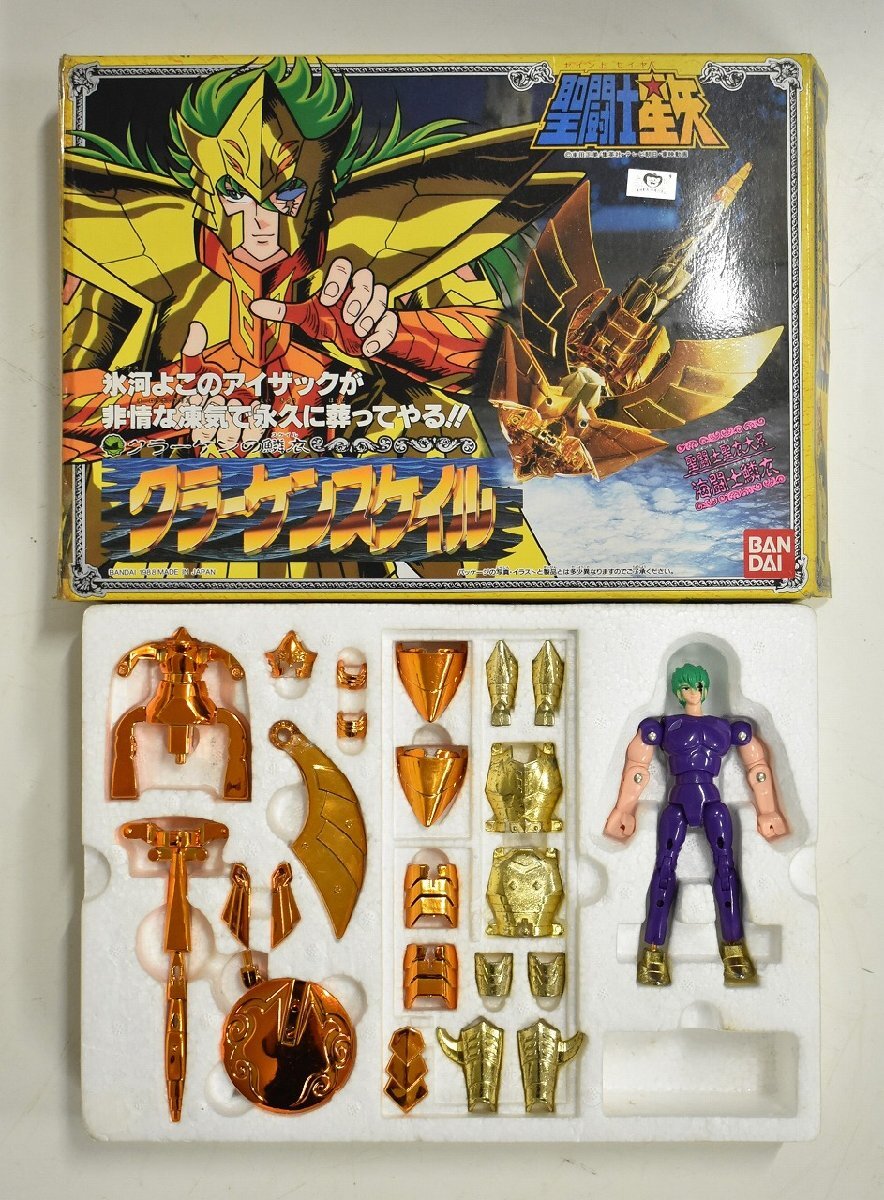 聖闘士星矢 ゴールド戦士フィギュア 2体セット 昭和レトロ 当時物 Yahoo!オークション -「昭和レトロ」(聖闘士星矢) (コミック