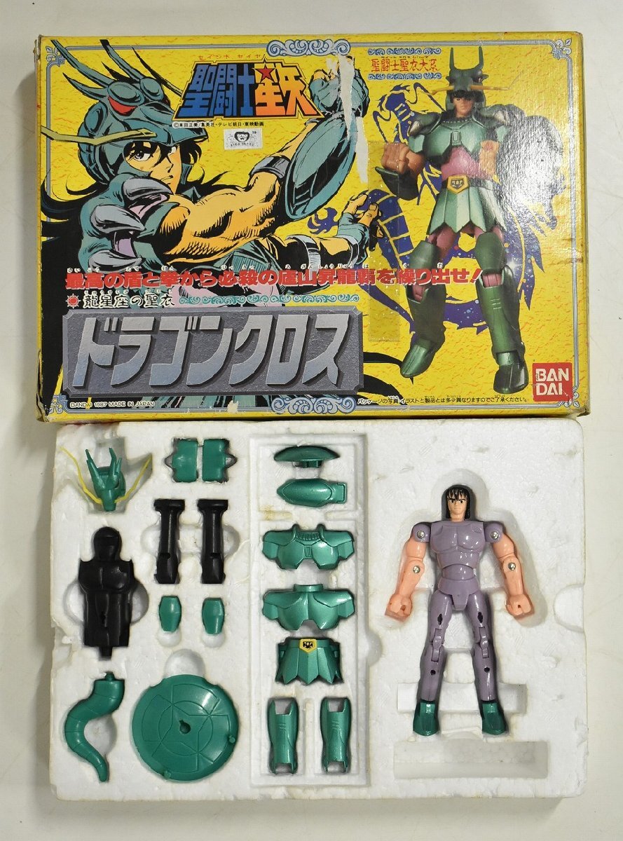 Amazon.co.jp: 聖闘士星矢 聖衣大系 ブラックセイント クロス