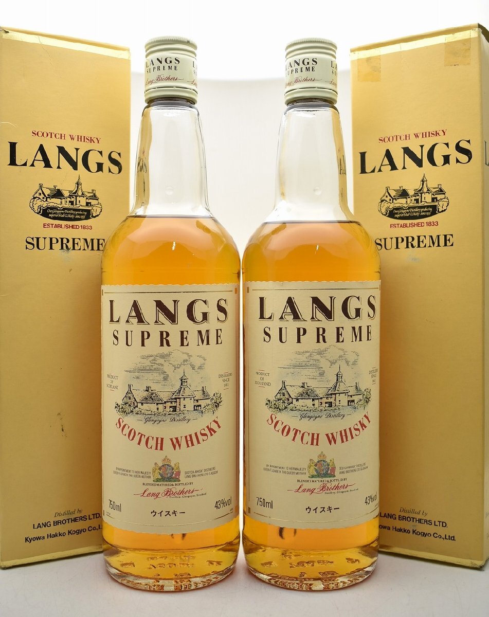 KD0344 未開栓 スコッチウイスキー LANGS ブルボンヌ ナポレオン REMY MARTIN 古酒 現状品 0906