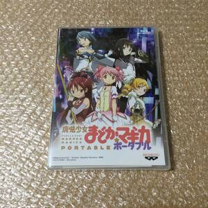 PSP 魔法少女まどか☆マギカ ポータブル 特典 スペシャル映像収録 Blu-rayオリジナルサウンドトラック 声優インタビュー【未開封】 送180