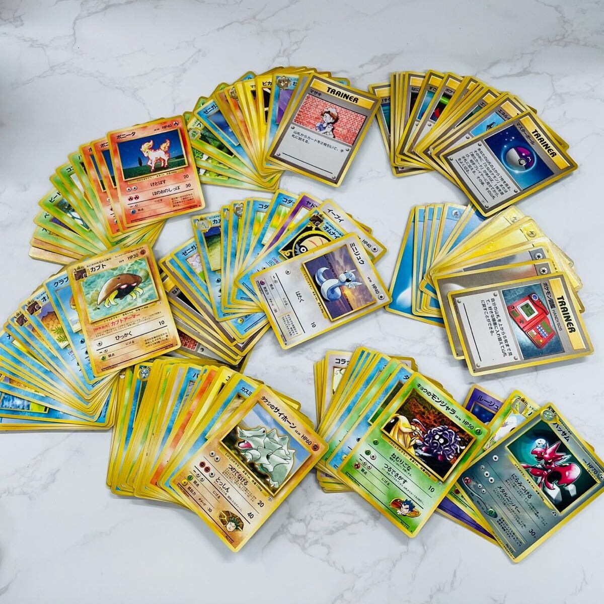 2025年最新】Yahoo!オークション -ポケモンカード 旧裏 まとめの