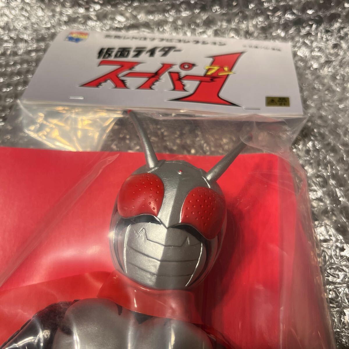 Yahoo!オークション -「仮面ライダースーパー1 ソフビ」(仮面