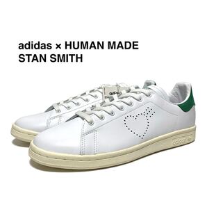 ☆未使用 アディダス × ヒューマンメイド 別注 スタンスミス レザー スニーカー シューズ 27cm コラボ adidas HUMAN MADE サンバ samba