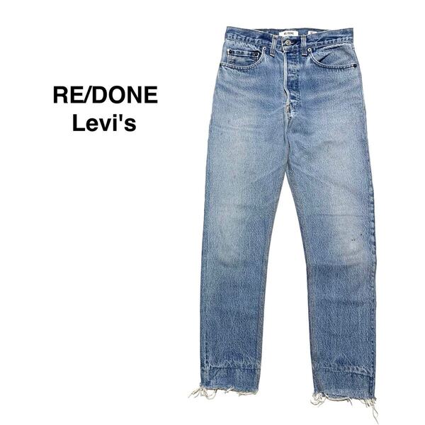 ☆良品 リダン リーバイス カットオフ ハイライズ テーパード デニム パンツ USA製 ヴィンテージ vintage 古着 ジーンズ RE/DONE Levi's