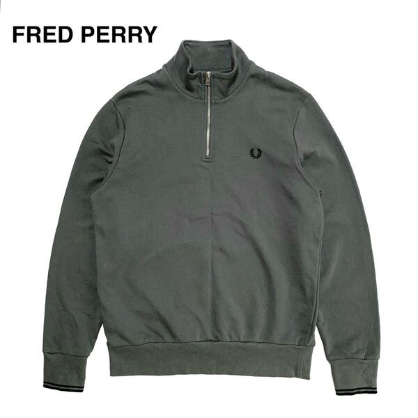 ☆ FRED PERRY フレッドペリー 刺繍ロゴ オーバーサイズ ハーフジップ スウェット トレーナー L 古着 ヴィンテージ vintage ユニセックス